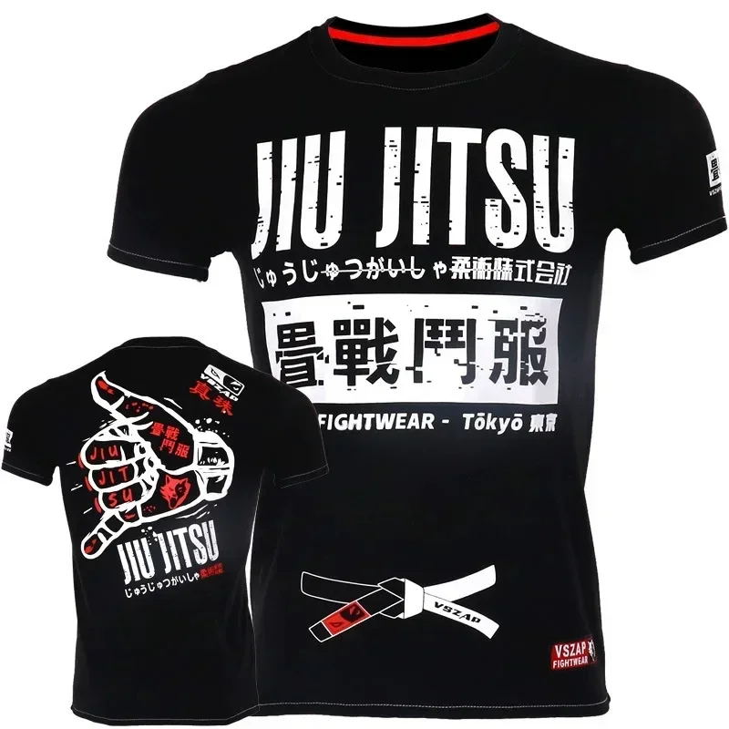 Sports Equipment For Kindergarten - Brazilian Jiu-Jitsu MMA 3D Print Quick-dry