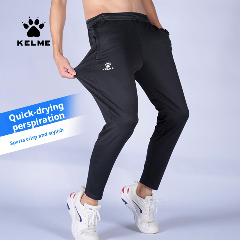 KELMECarme Men's Slim Stretch  - Sports Equipment For Kindergarten recensie en prijs