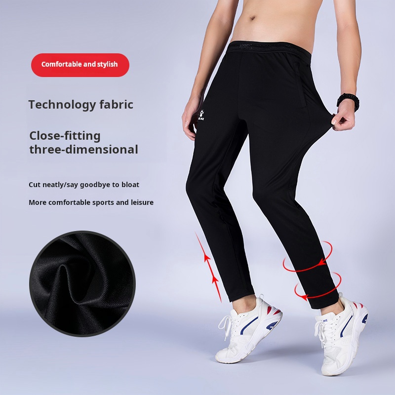 KELMECarme Men's Slim Stretch  - Sports Equipment For Kindergarten recensie en prijs