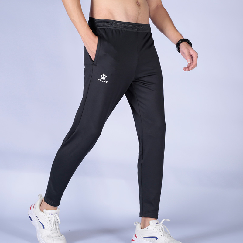 KELMECarme Men's Slim Stretch  - Sports Equipment For Kindergarten recensie en prijs