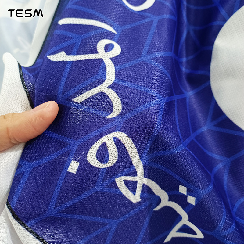 Tesm Men Breathable Printed Sh - Sports Equipment For Kindergarten recensie en prijs