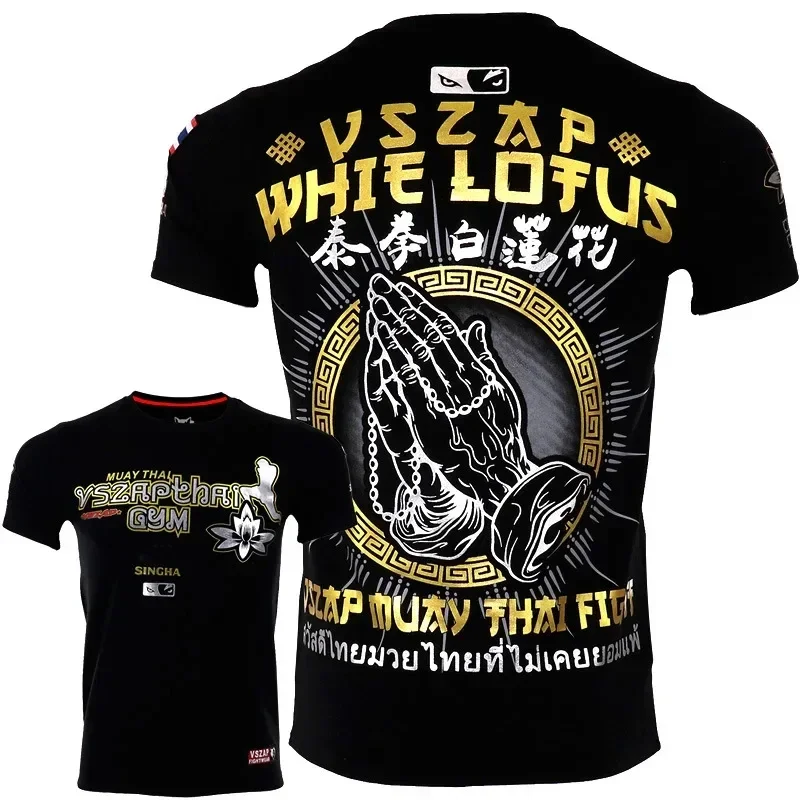 Brazilian Jiu-Jitsu MMA 3D Pri - Sports Equipment For Kindergarten recensie en prijs