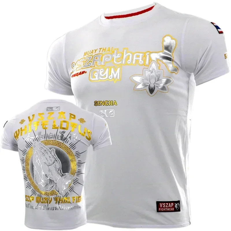 Brazilian Jiu-Jitsu MMA 3D Pri - Sports Equipment For Kindergarten recensie en prijs