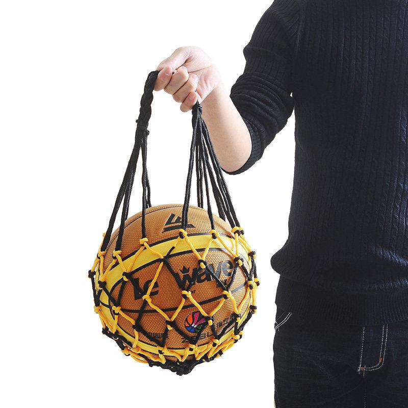 Football Net Bag Nylon Bold St - Sports Equipment Outdoor Storage recensie en prijs