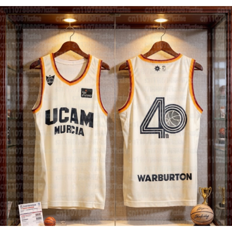 New Murcia Home Basketball Uni - Sports Equipment For Kindergarten recensie en prijs