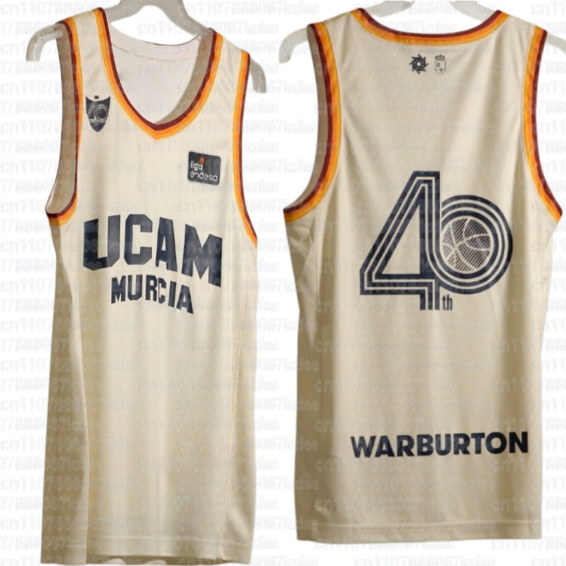 New Murcia Home Basketball Uni - Sports Equipment For Kindergarten recensie en prijs