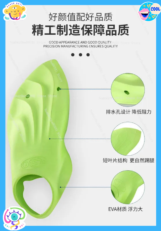 Training Swim Fins Short Blade - Swim Fin Short Blade recensie en prijs