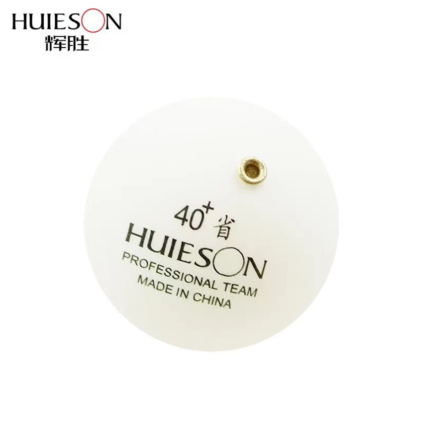 Huieson Table Tennis Trainer B - Sports Equipment Tennis recensie en prijs
